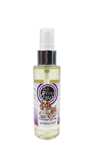 All Four Paws Dog & Cat Cologne Spray - Butterfly Scent