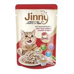 Jinny Tuna Topping Chicken in Gravy Cat Wet Food 70 g x 1 | 458404