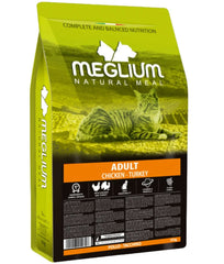 Meglium Cat Adult Chicken & Turkey Dry Cat Food