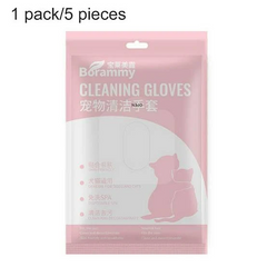Pet Cleaning Gloves | IG014