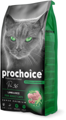 Prochoice - Pro 36 Lamb & Rice Hypoallergenic For Adult Cats 15kg | P4521