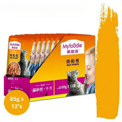 MyFoodie Cat Wet Food Pouch – Beef Flavor - 85g | MFD-CWF85-BF
