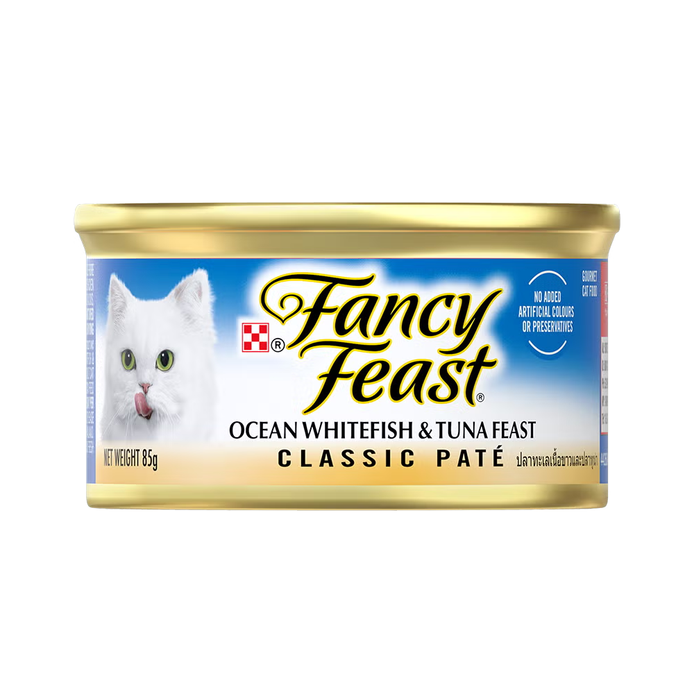 Fancy Feast Savoury Salmon Feast Classic Pate 85g | 206861
