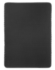 Litter Guard Mat XX-Large 60 x 90cm